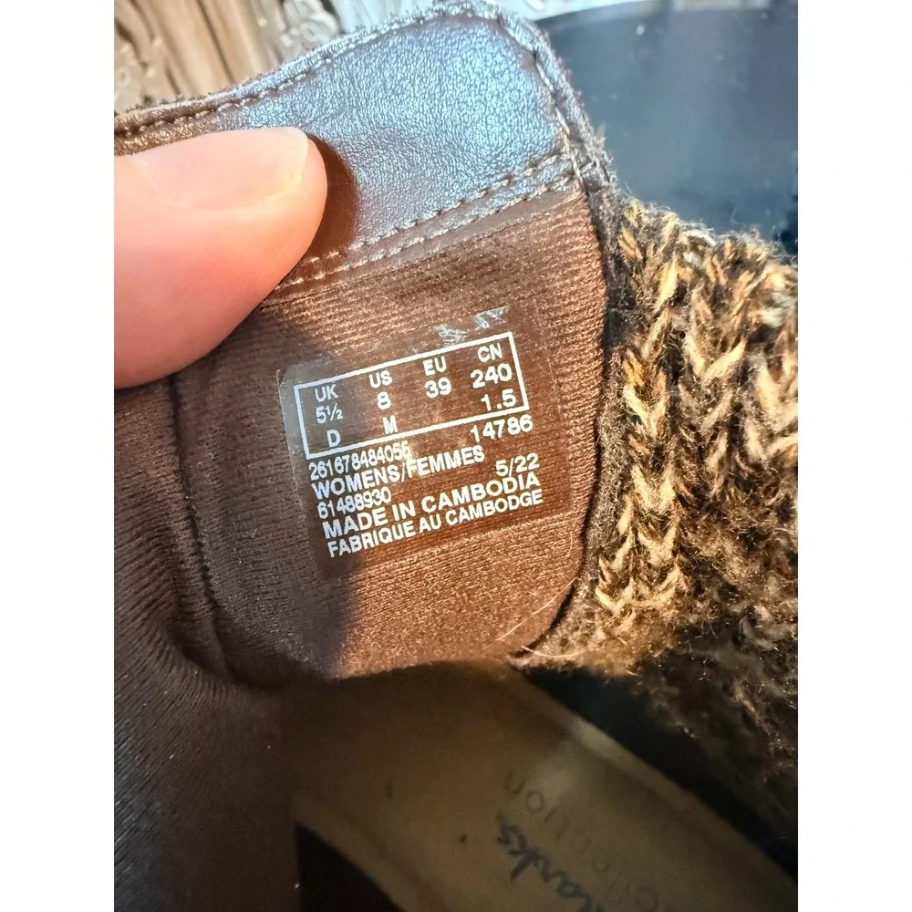 Clarks Collection Brown Suede Ankle Boot Knit Panel Lug Sole 261678484055 Size 8